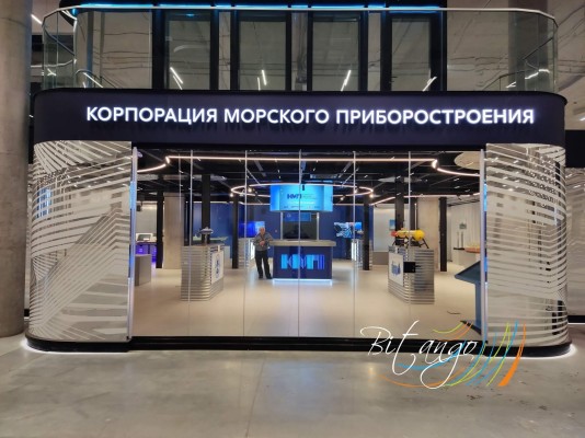 Безрамное остекление в музее Военно-морской славы России (г. Кронштадт)