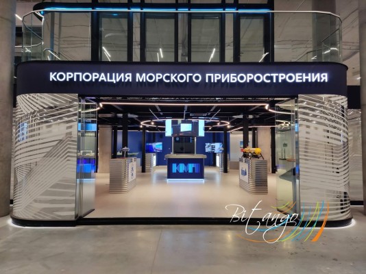 Безрамное остекление в музее Военно-морской славы России (г. Кронштадт)